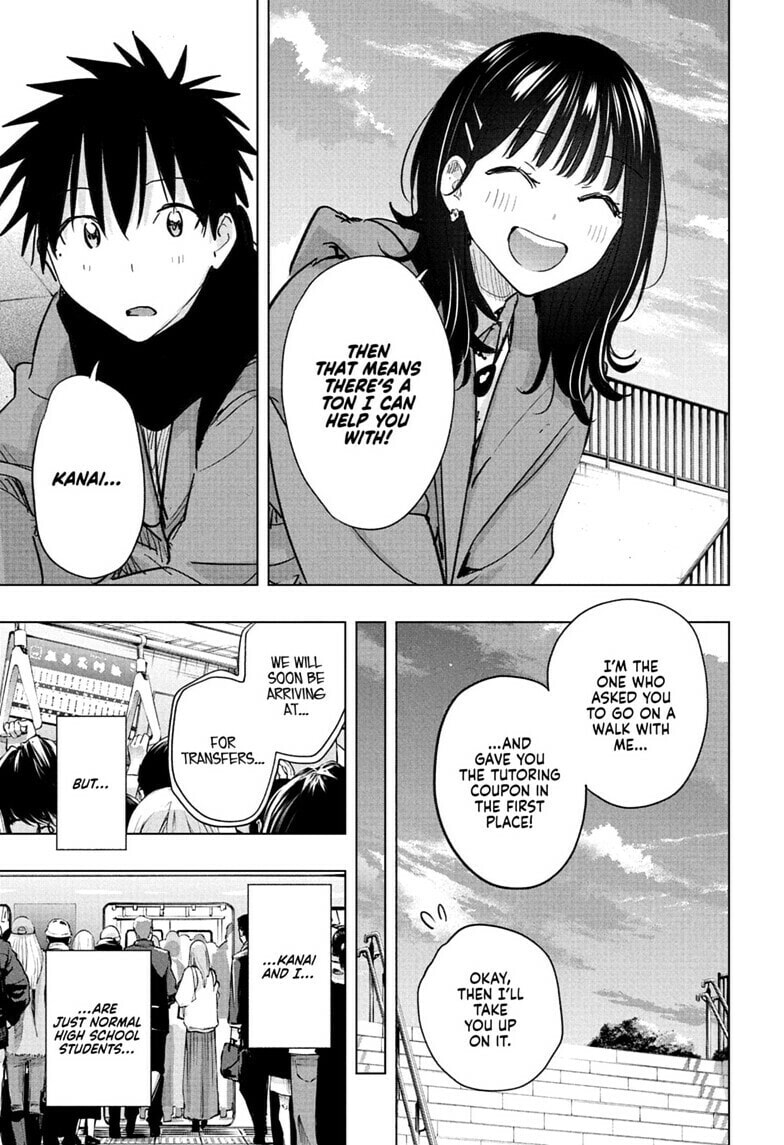 Hima-Ten!