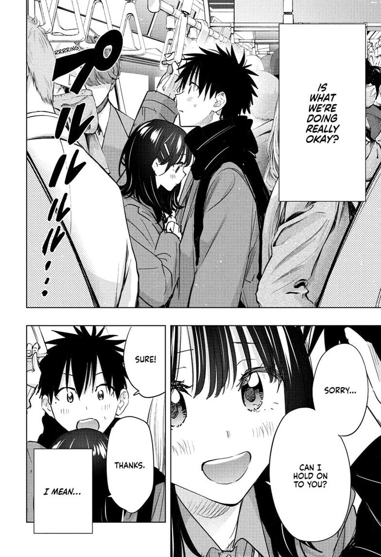 Hima-Ten!