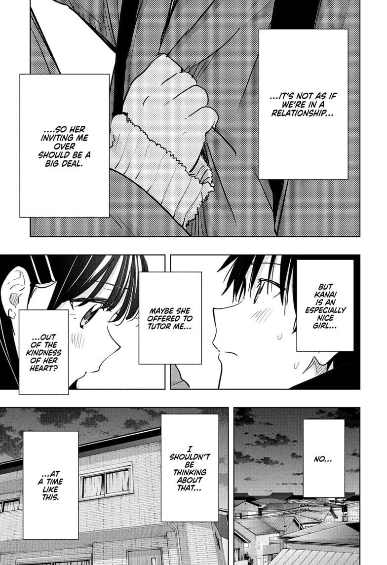 Hima-Ten!