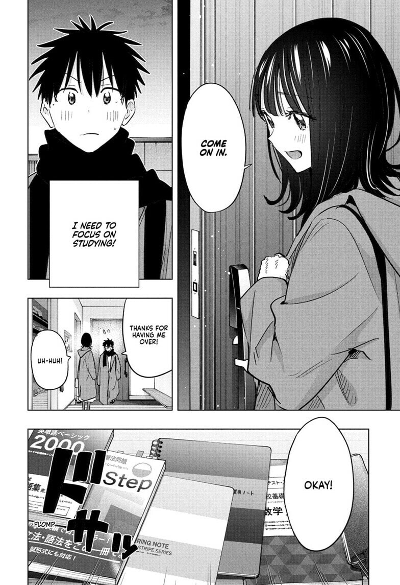 Hima-Ten!