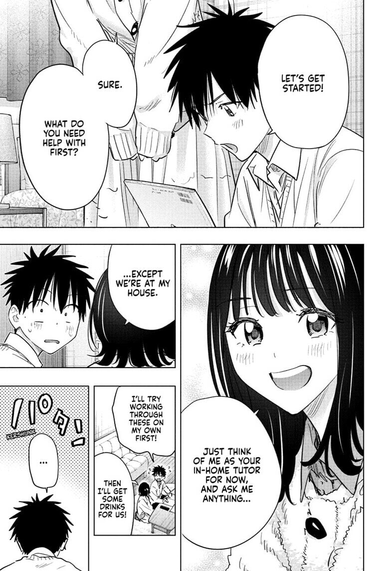 Hima-Ten!