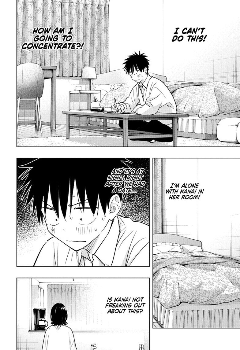 Hima-Ten!