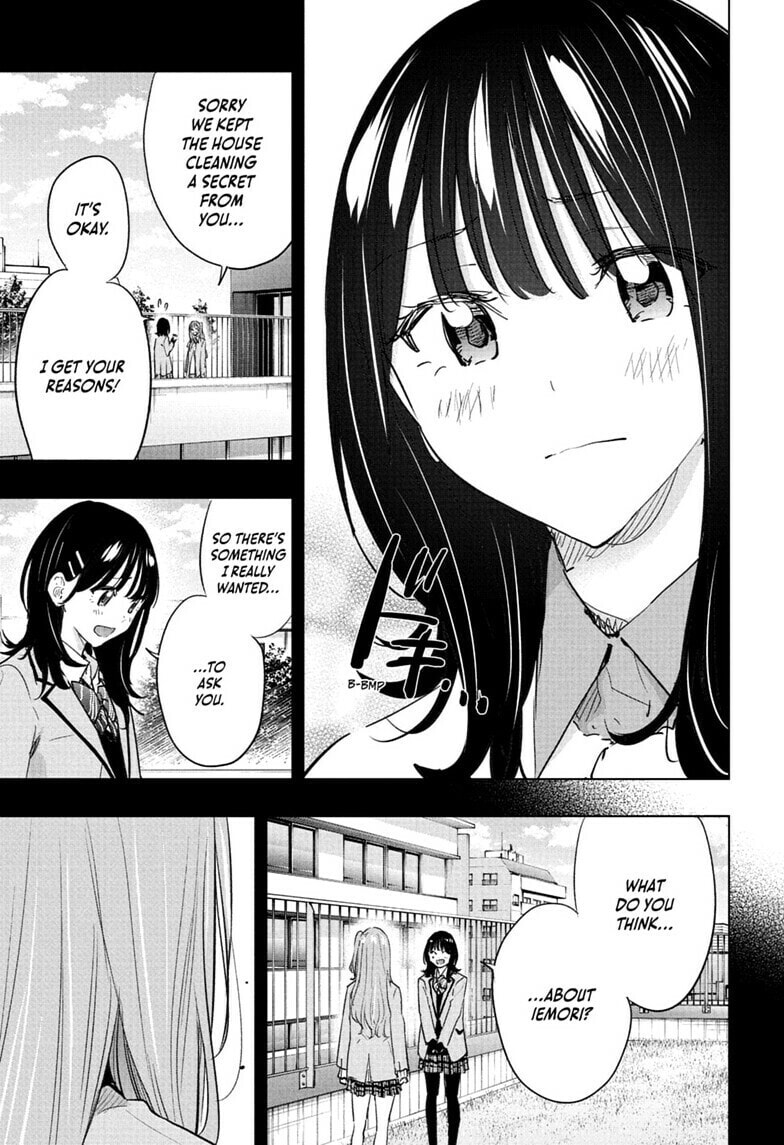 Hima-Ten!