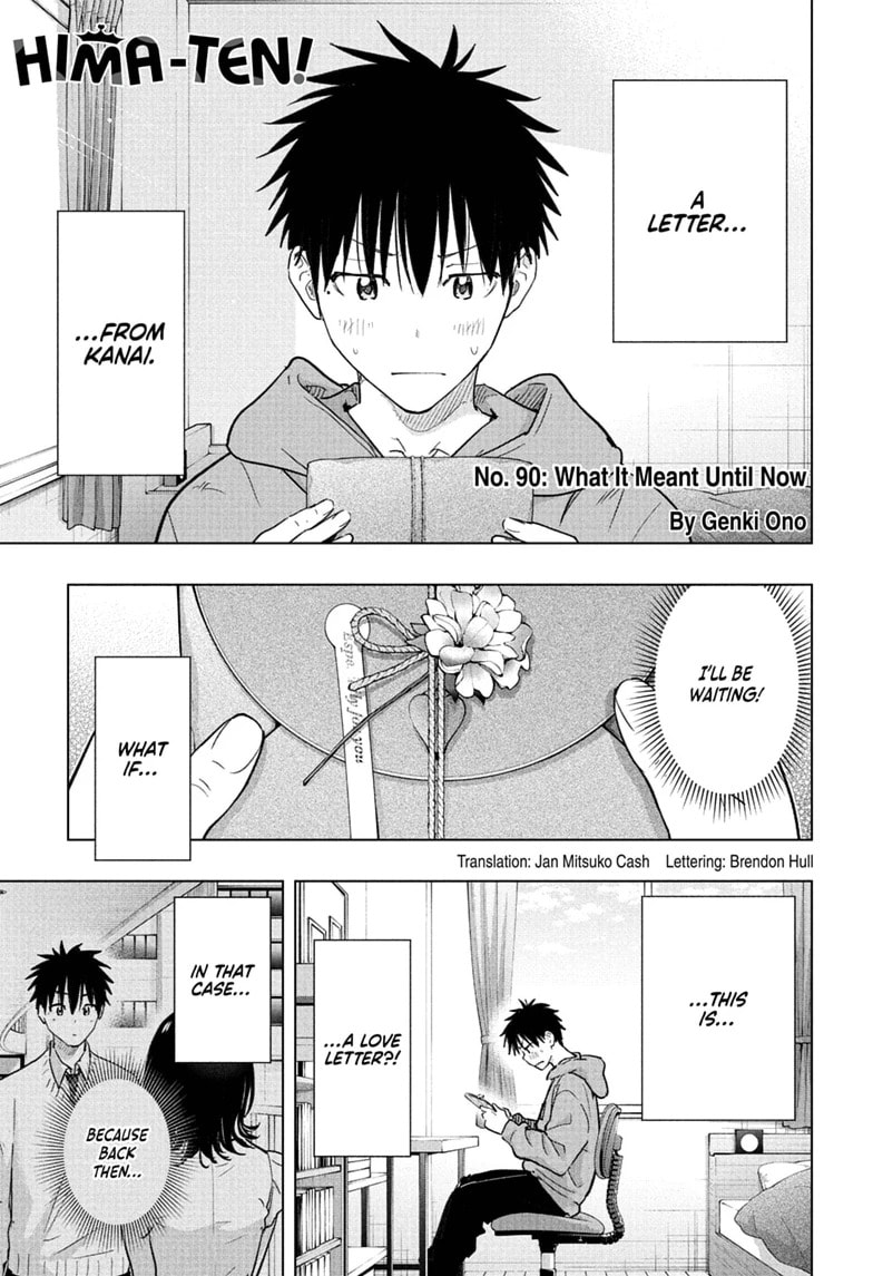 Hima-Ten!