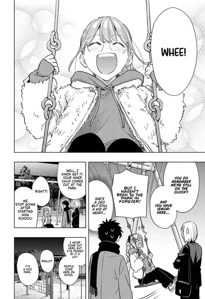 Hima-Ten!