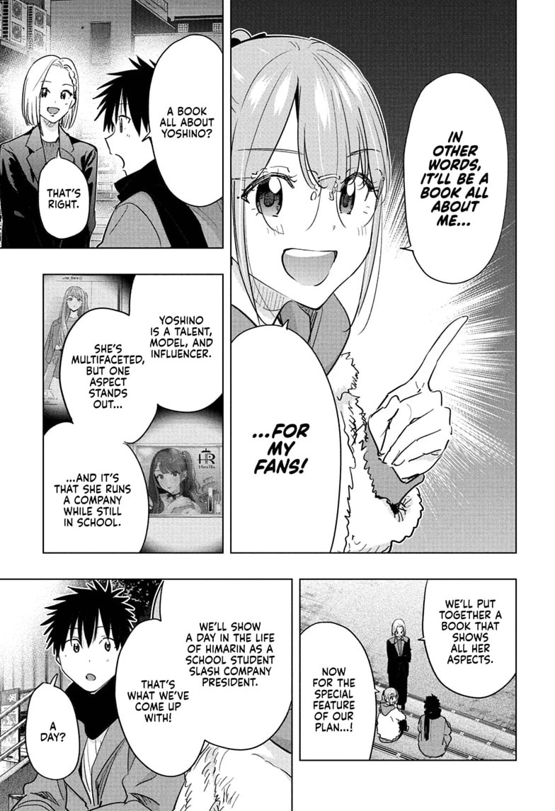 Hima-Ten!