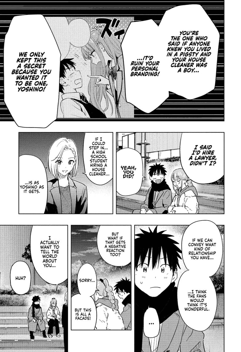 Hima-Ten!