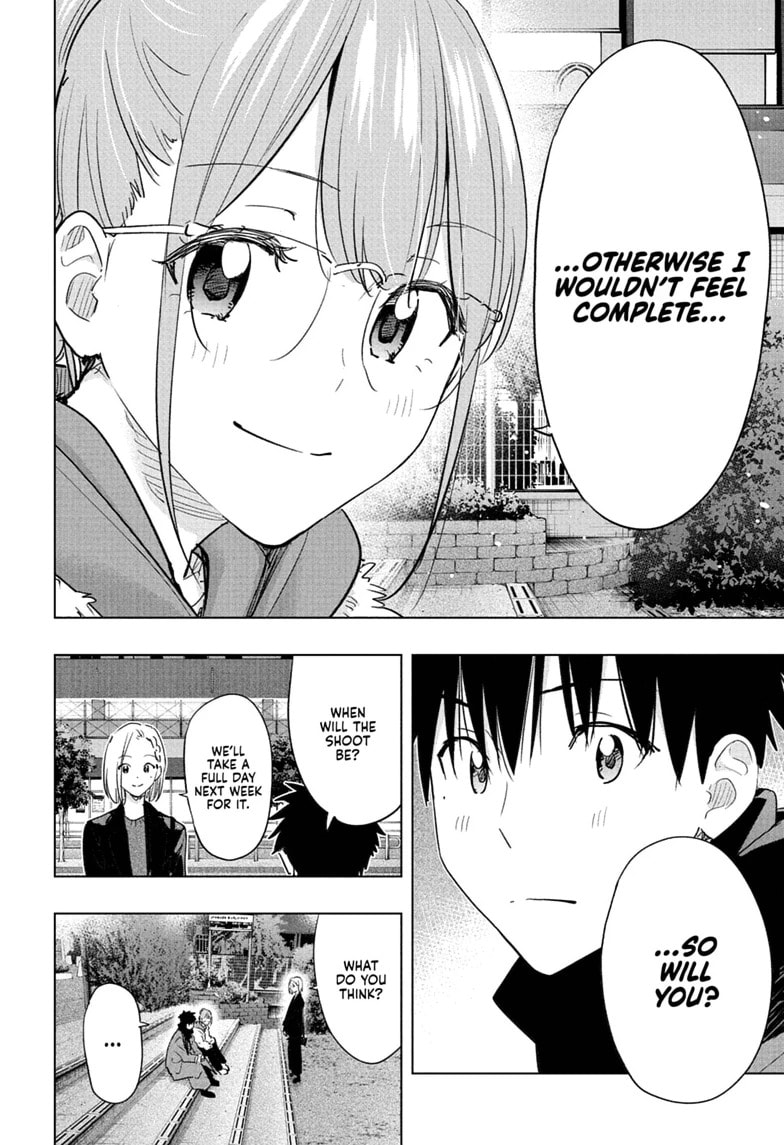 Hima-Ten!
