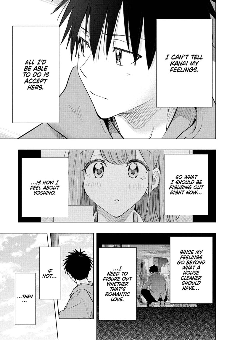 Hima-Ten!