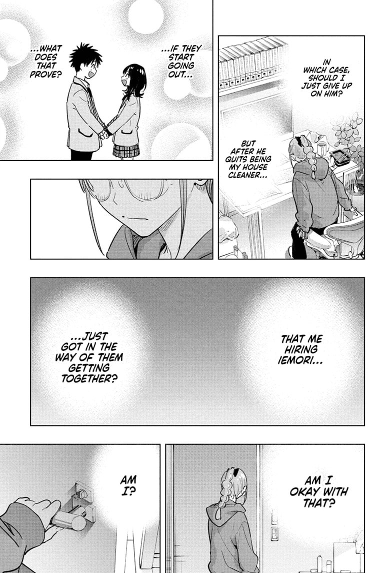 Hima-Ten!