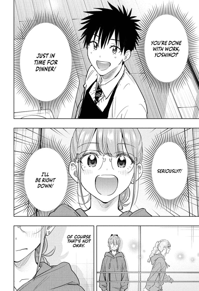 Hima-Ten!