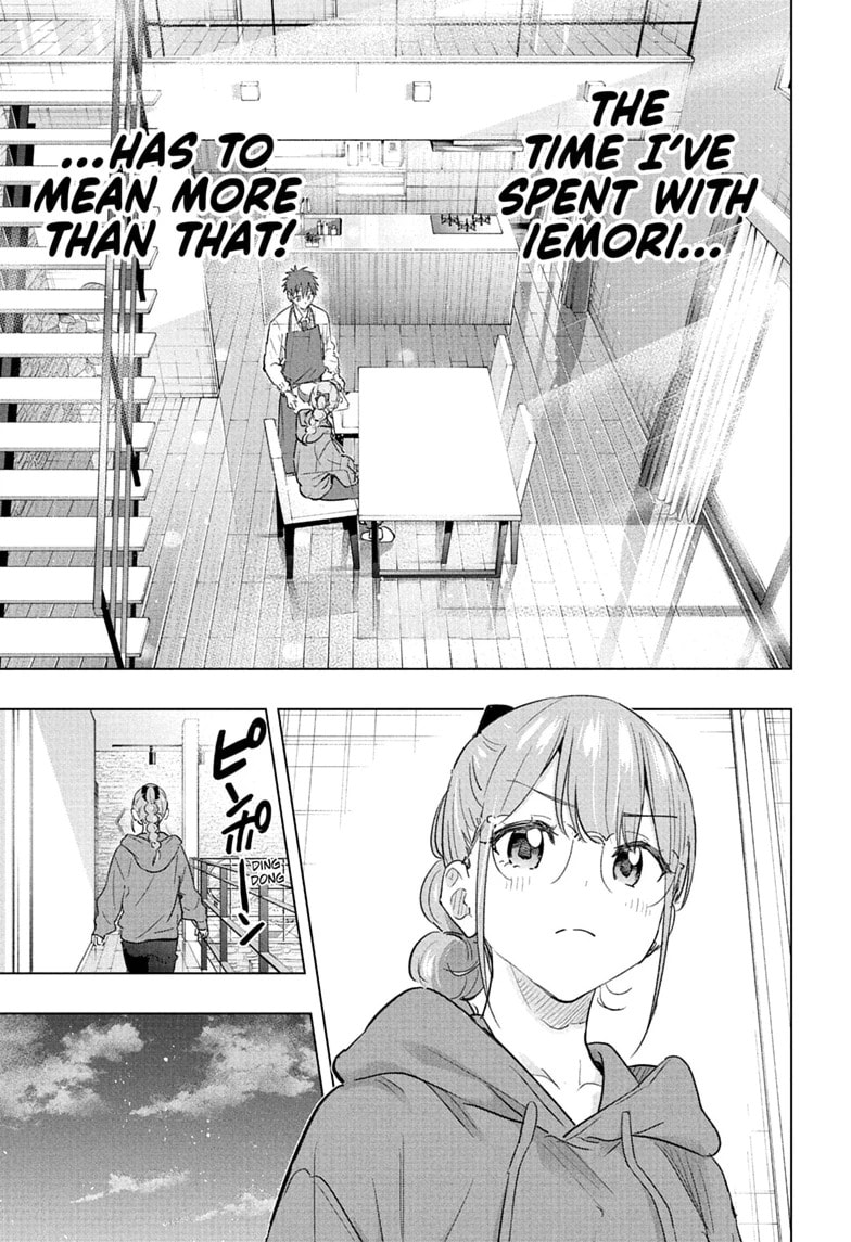 Hima-Ten!