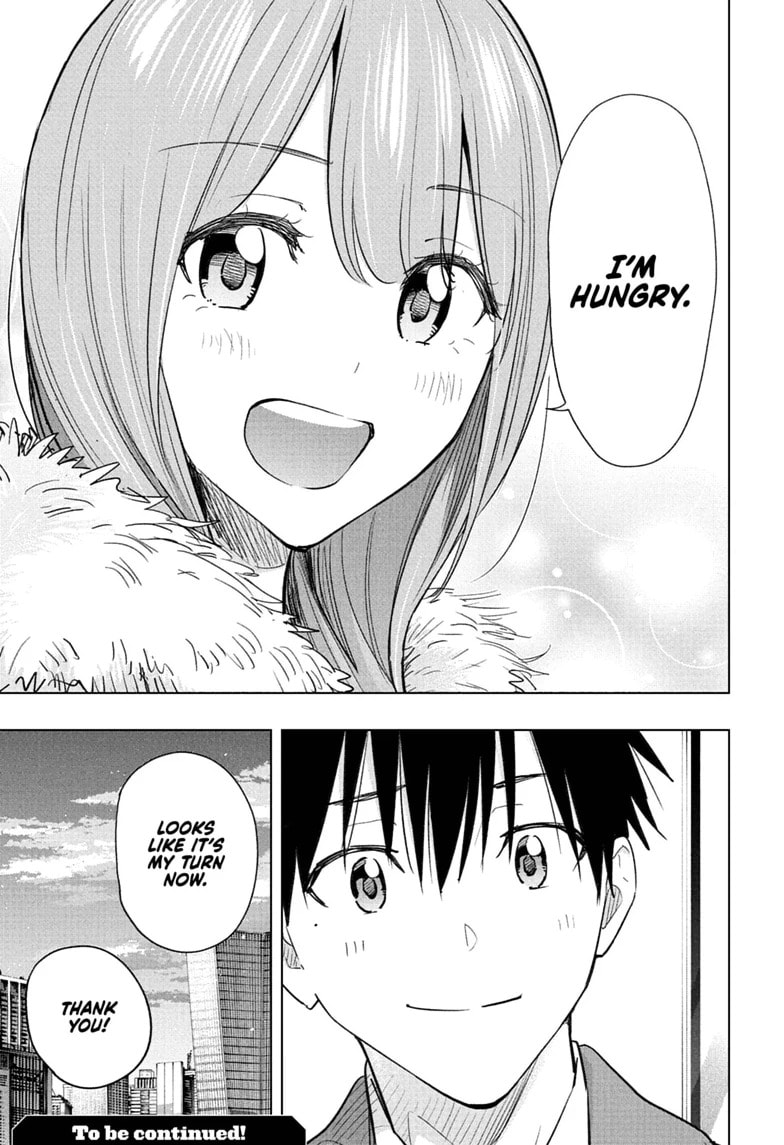 Hima-Ten!