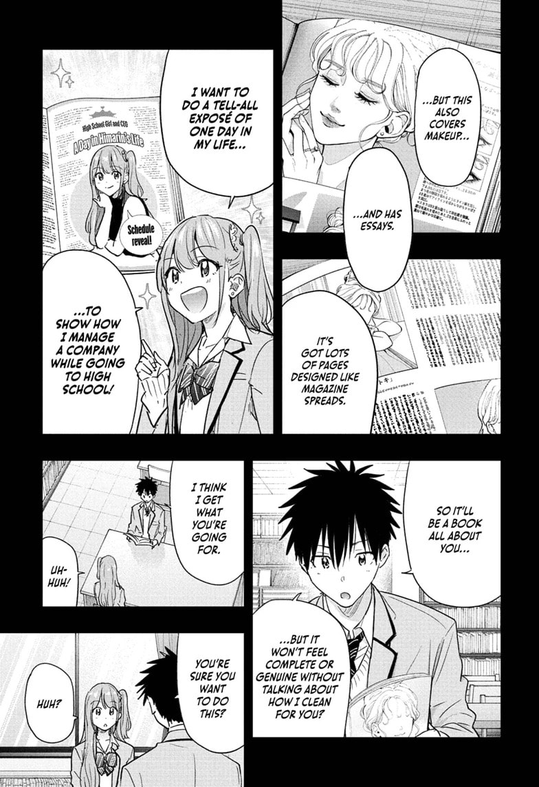 Hima-Ten!