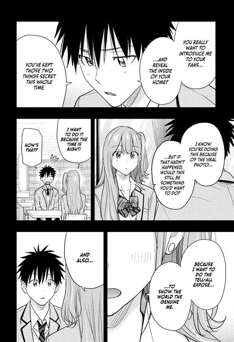 Hima-Ten!