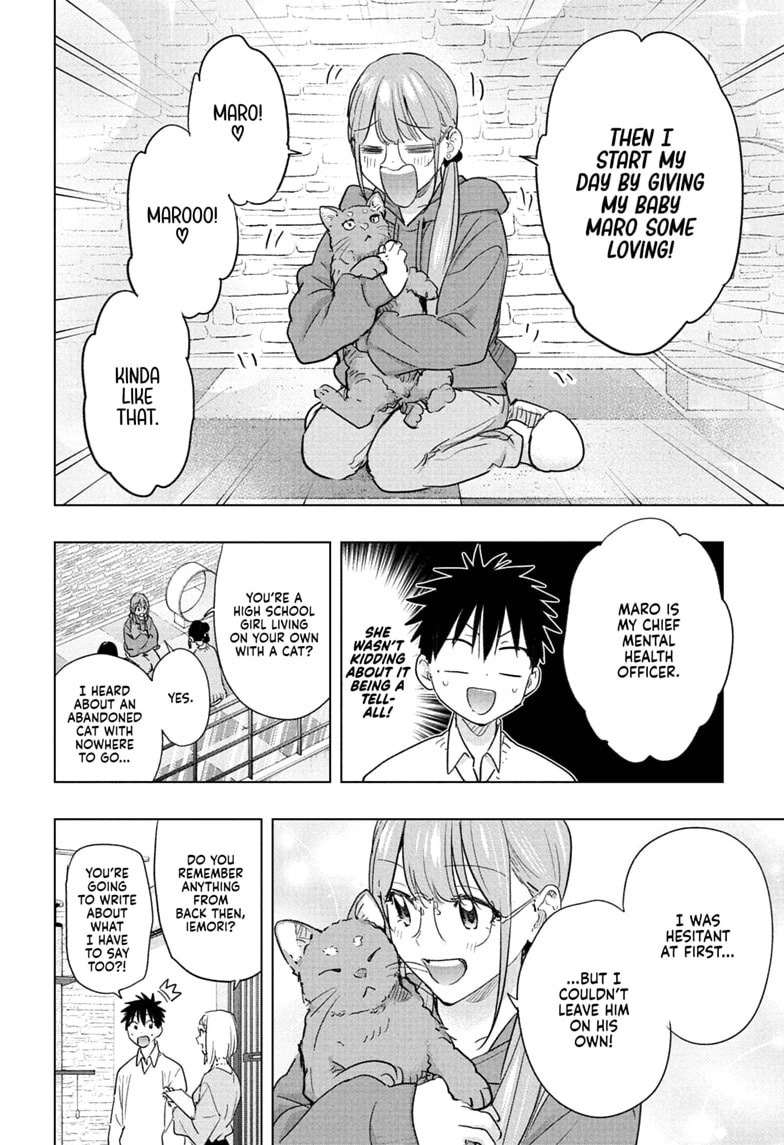 Hima-Ten!