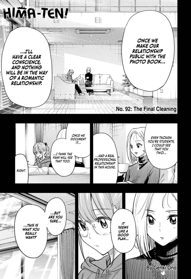 Hima-Ten!