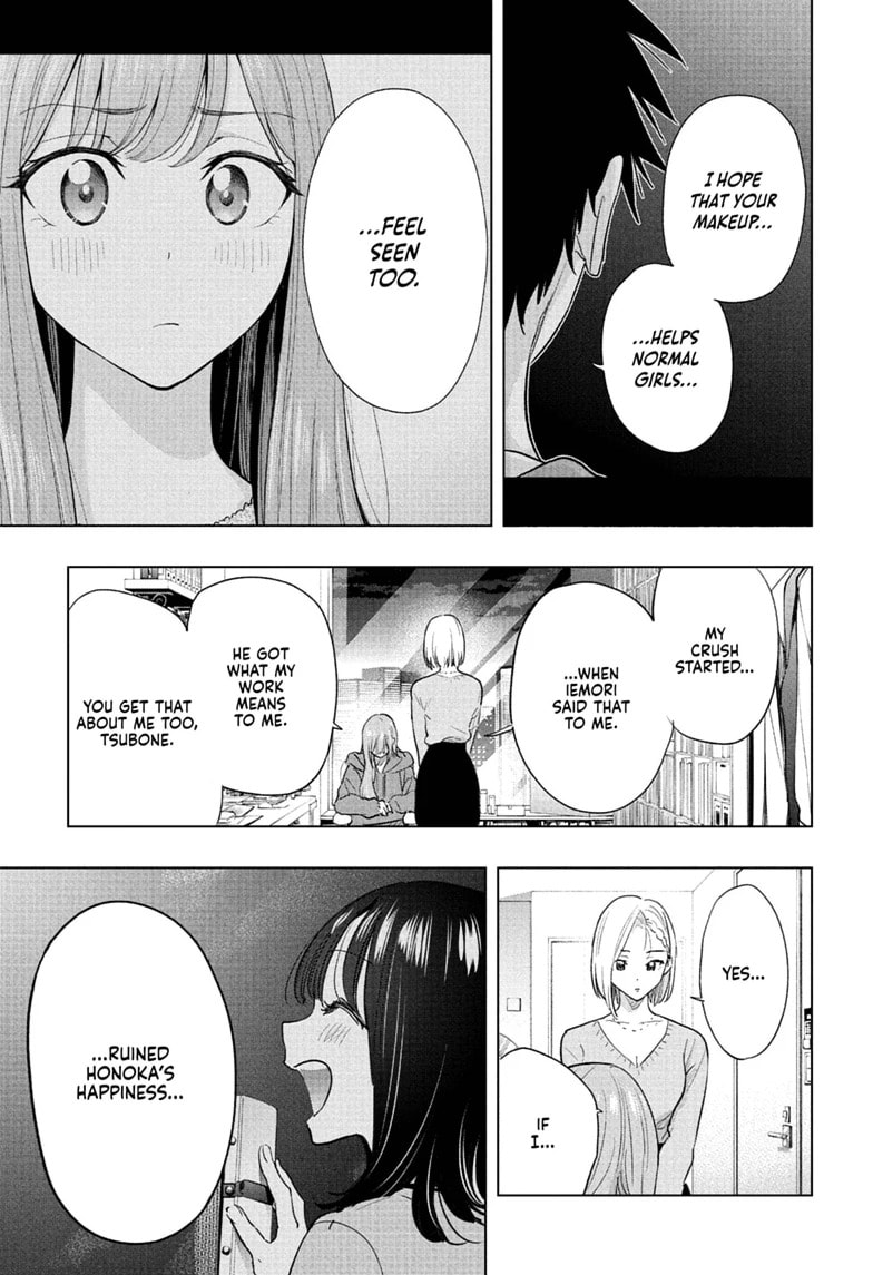 Hima-Ten!