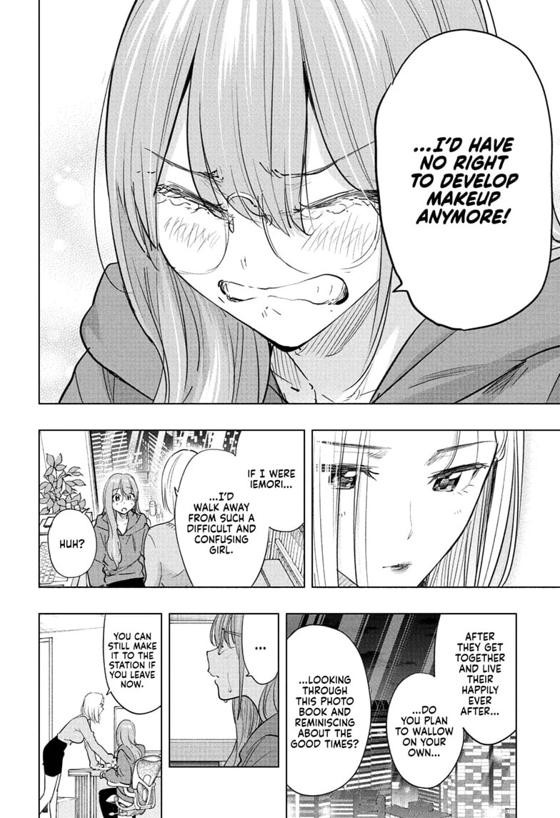 Hima-Ten!