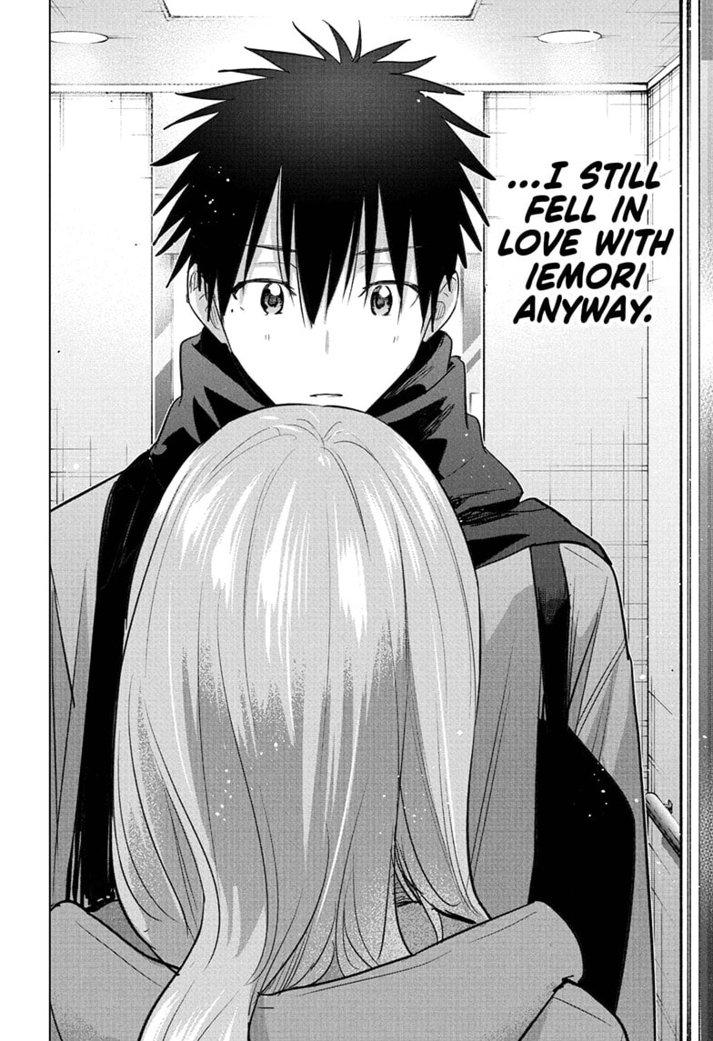 Hima-Ten!