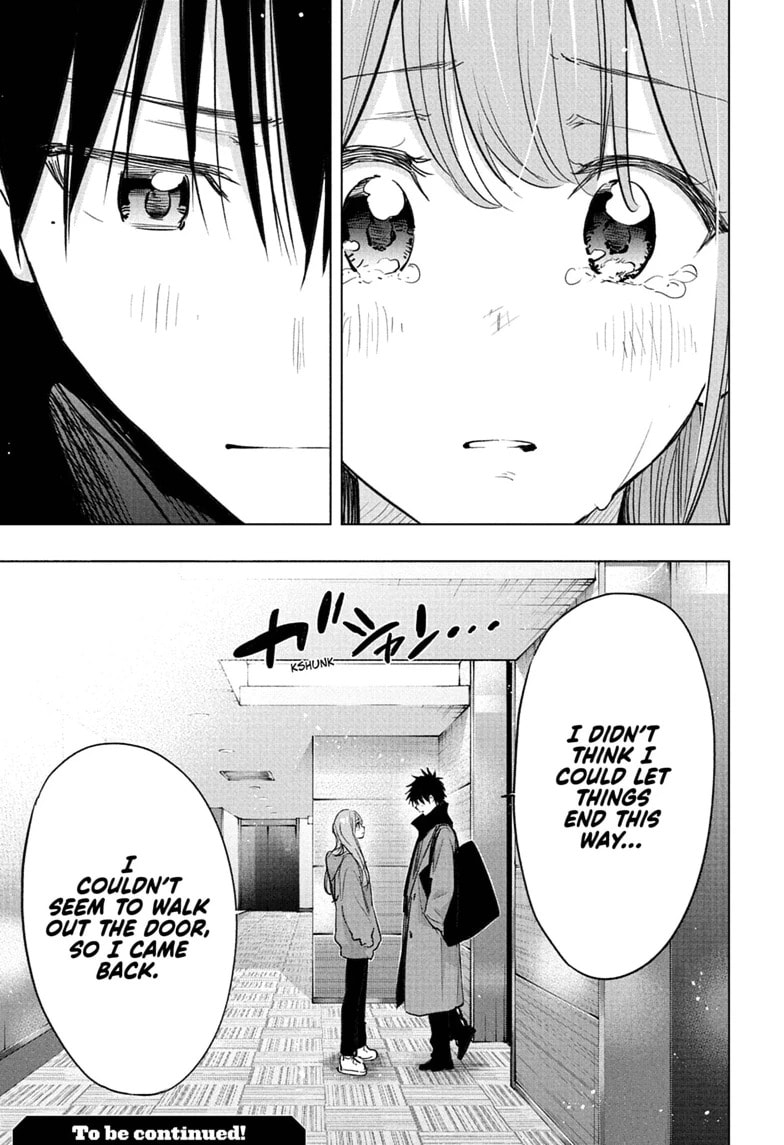 Hima-Ten!
