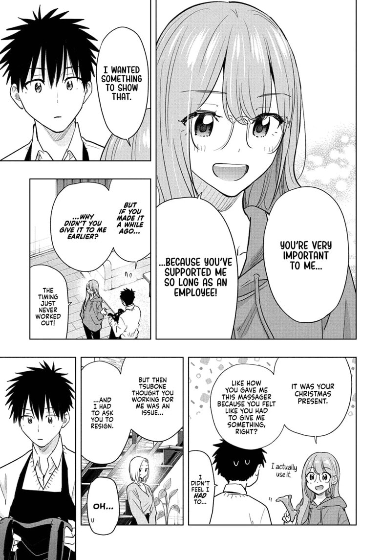 Hima-Ten!
