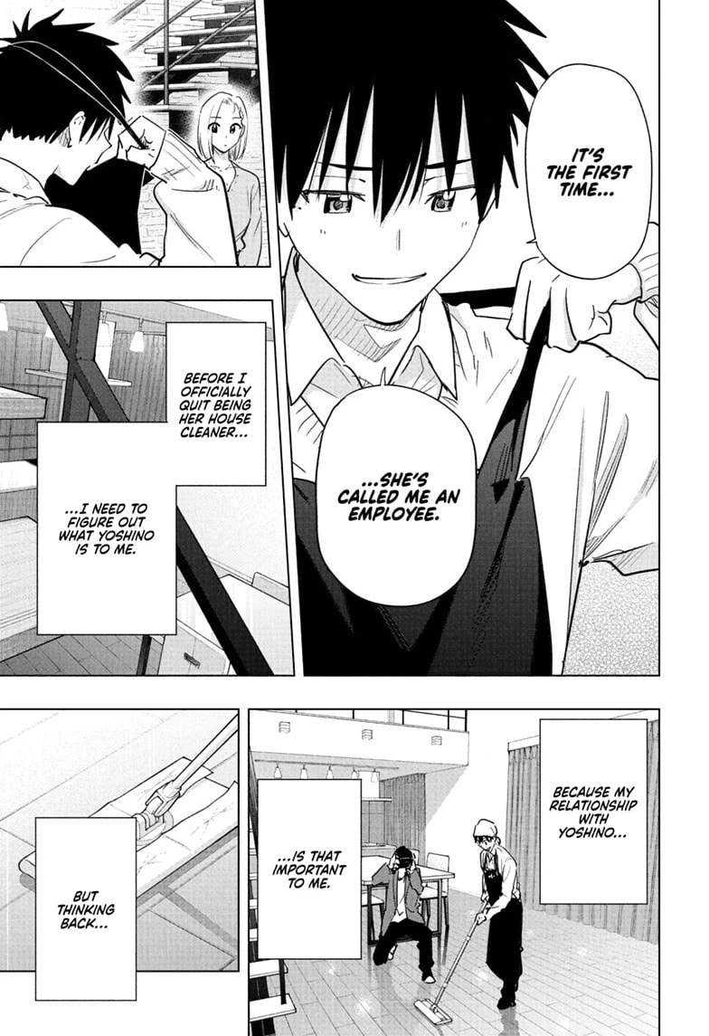 Hima-Ten!