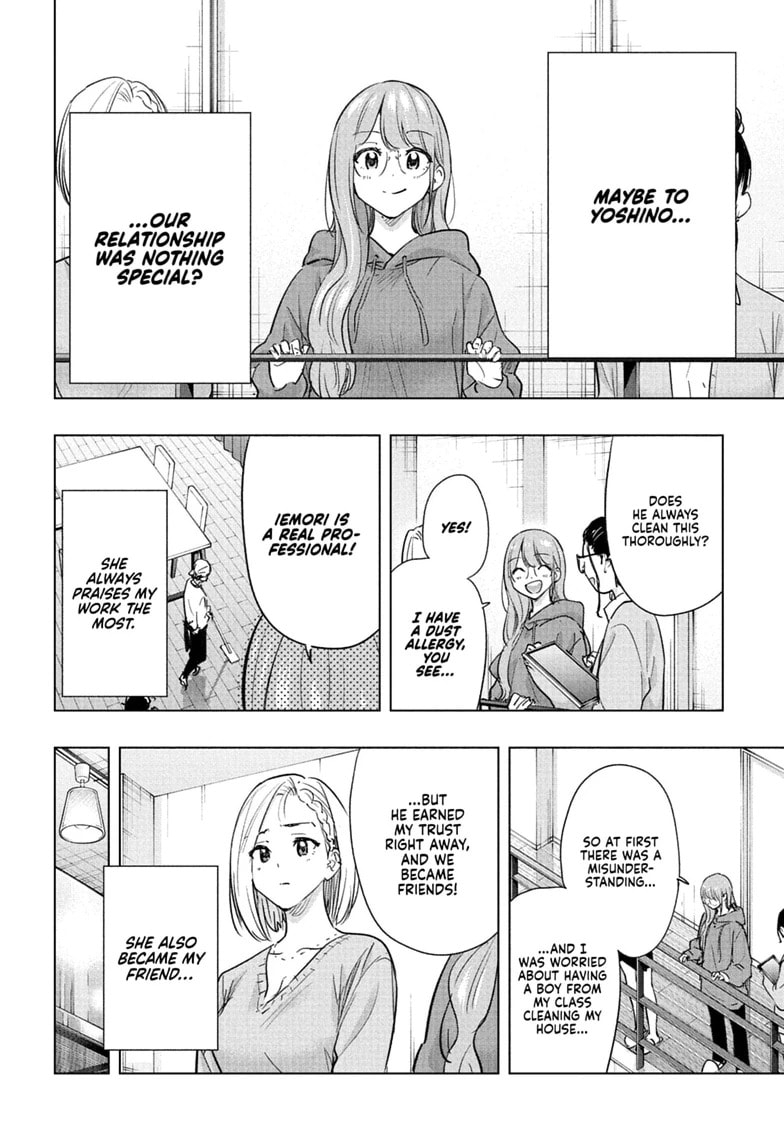 Hima-Ten!