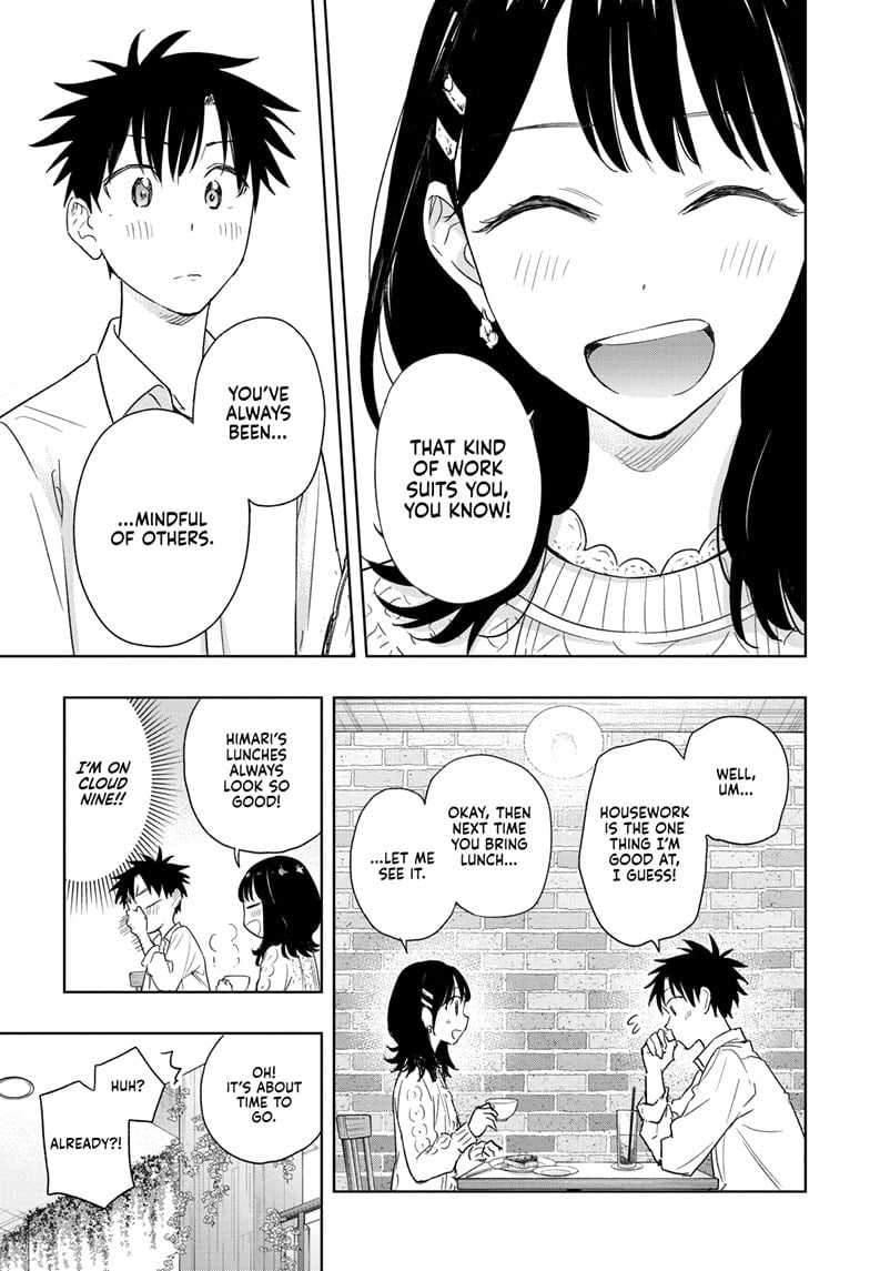 Hima-Ten!