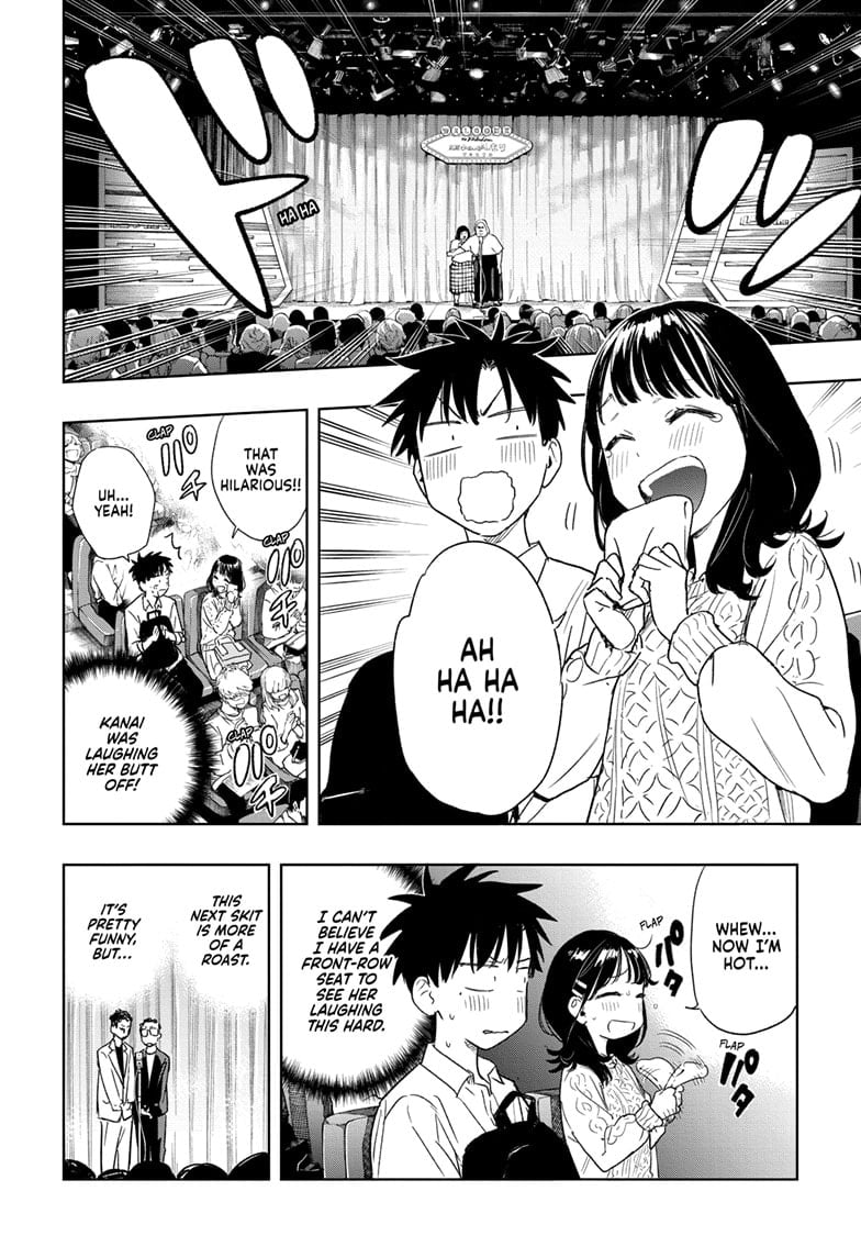 Hima-Ten!
