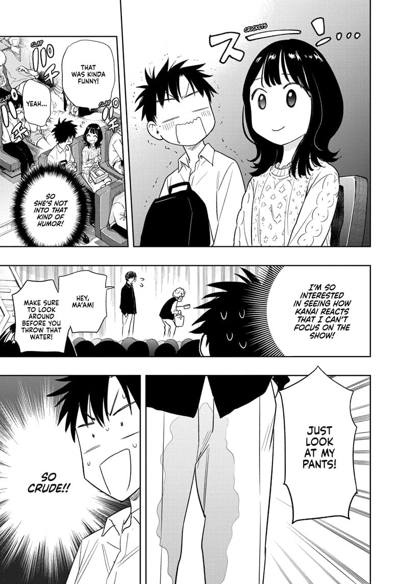 Hima-Ten!