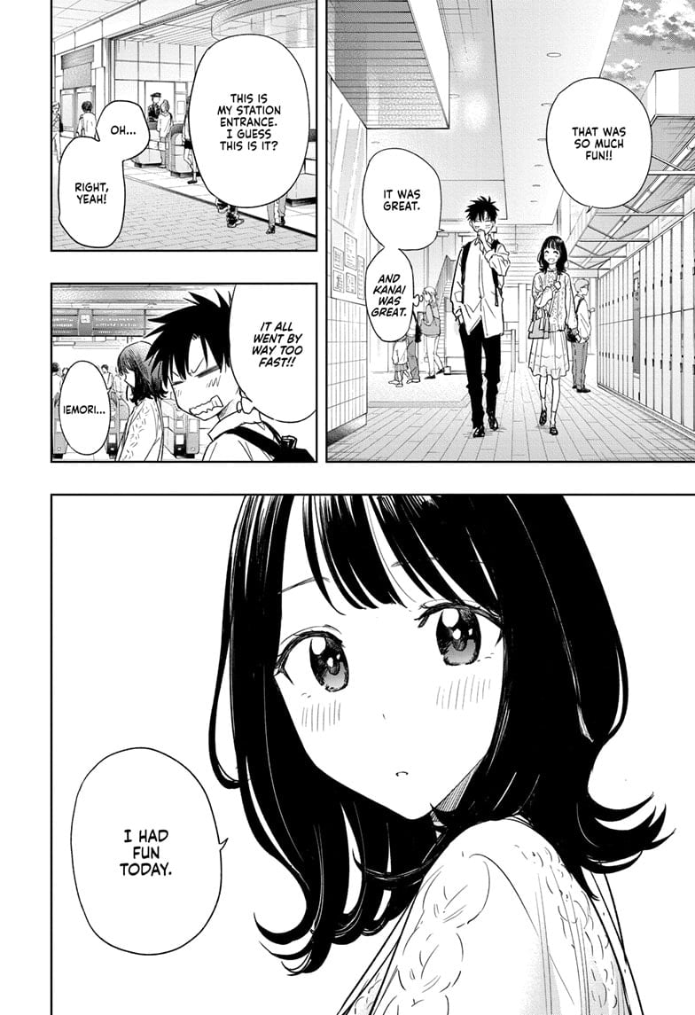 Hima-Ten!