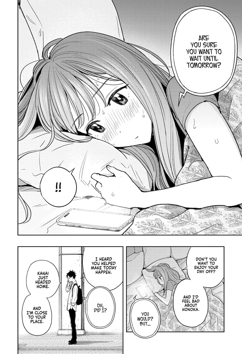 Hima-Ten!