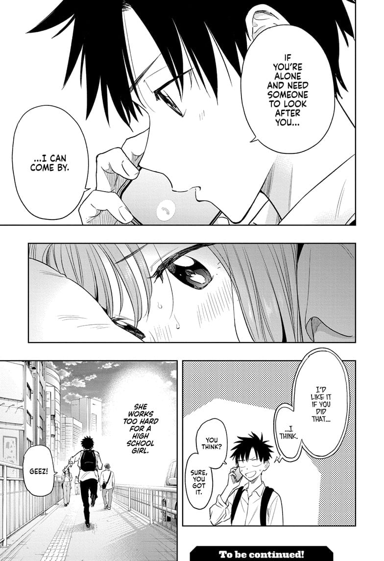 Hima-Ten!