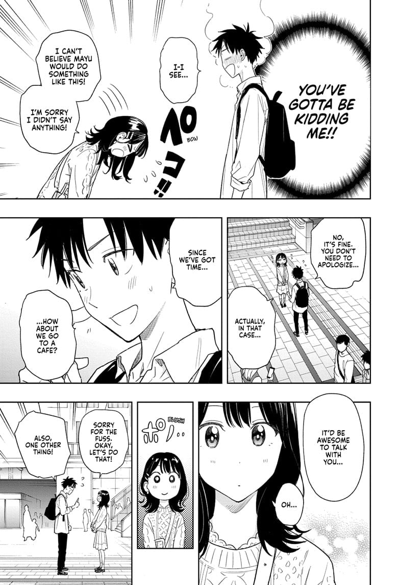 Hima-Ten!