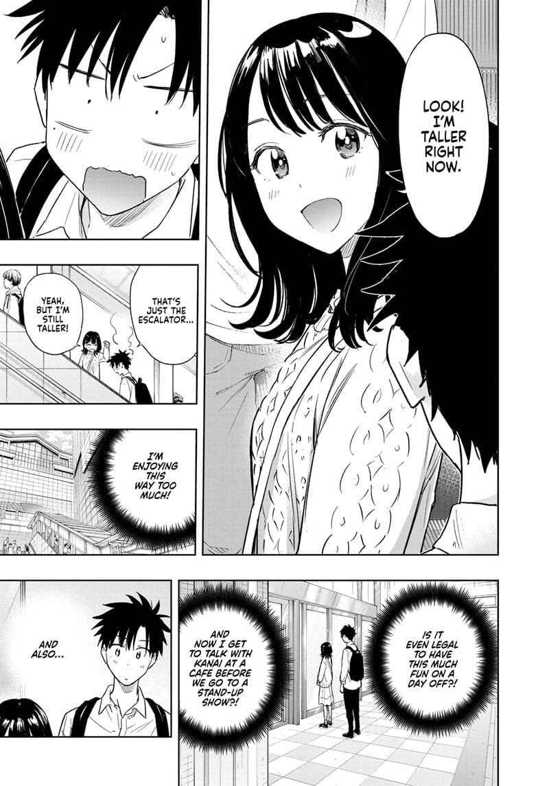 Hima-Ten!