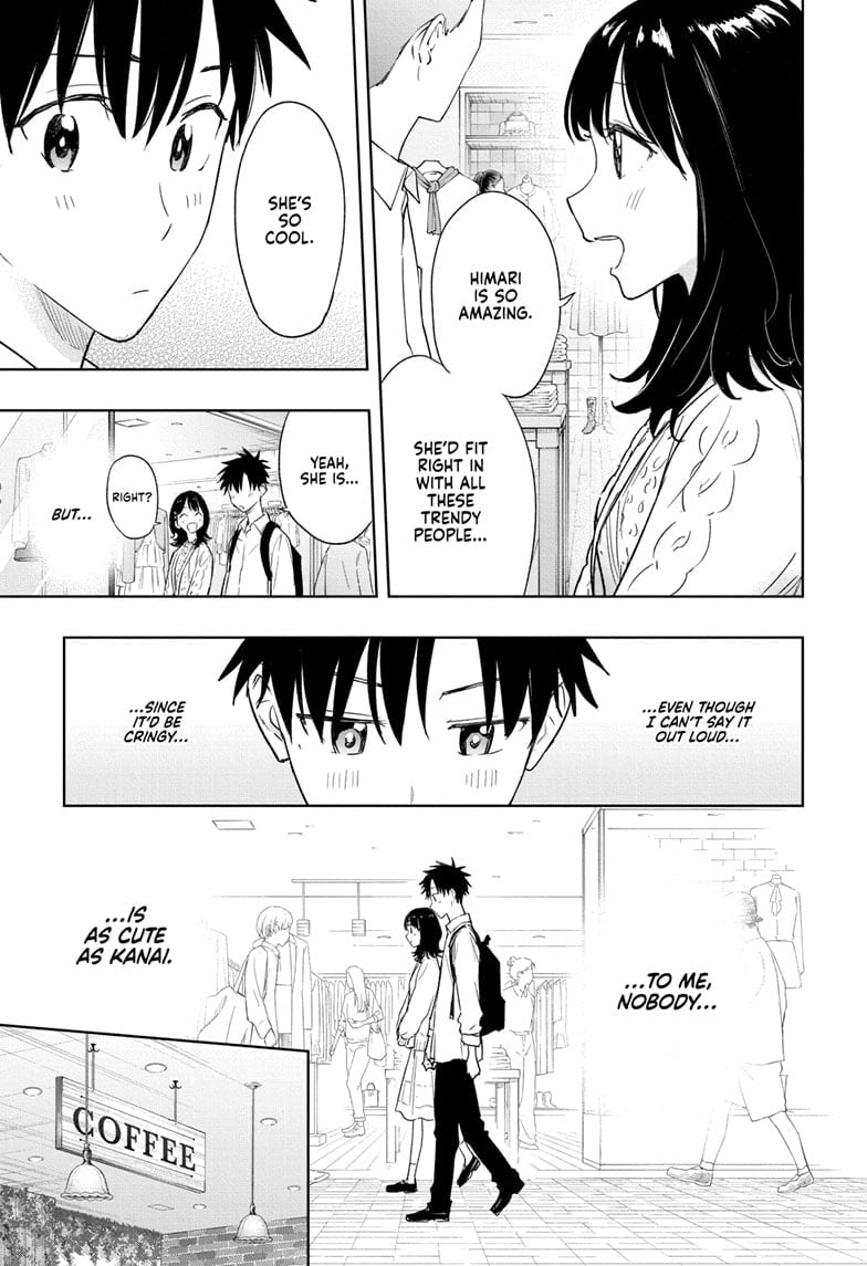 Hima-Ten!