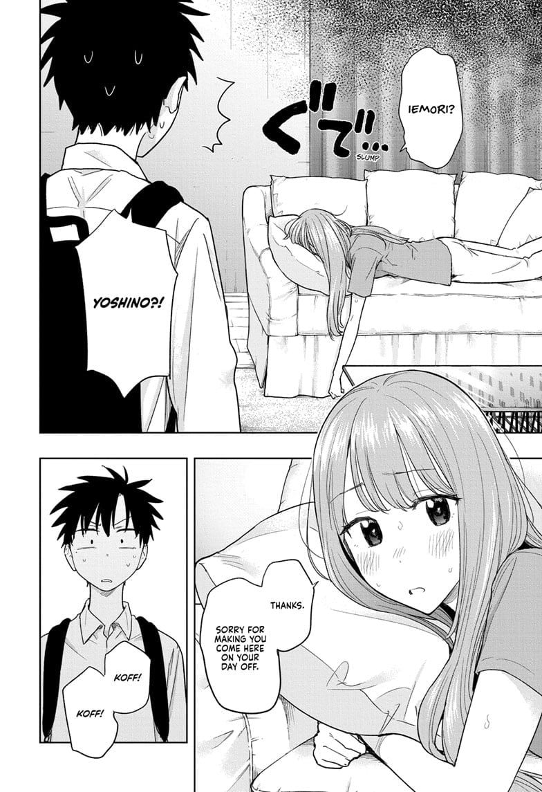 Hima-Ten!