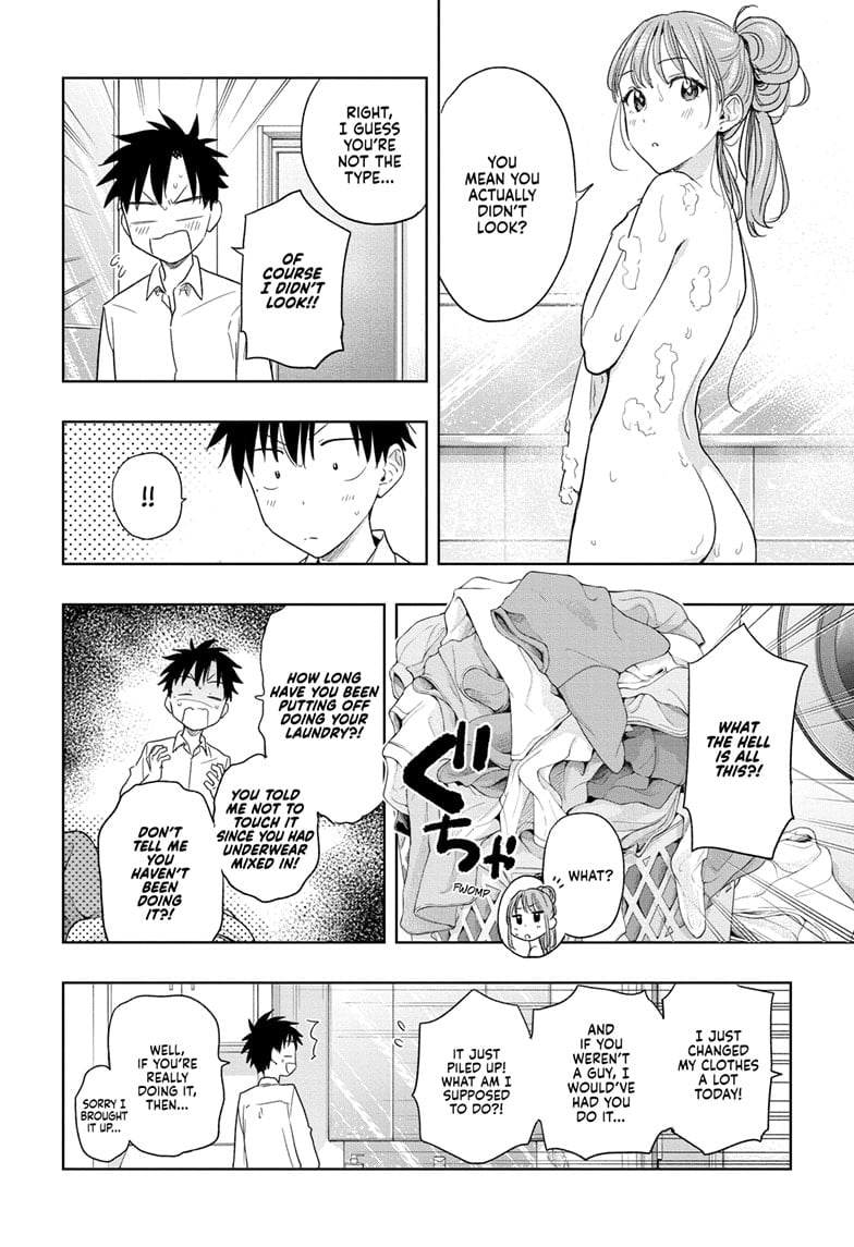 Hima-Ten!