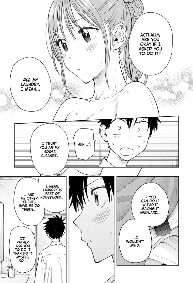 Hima-Ten!