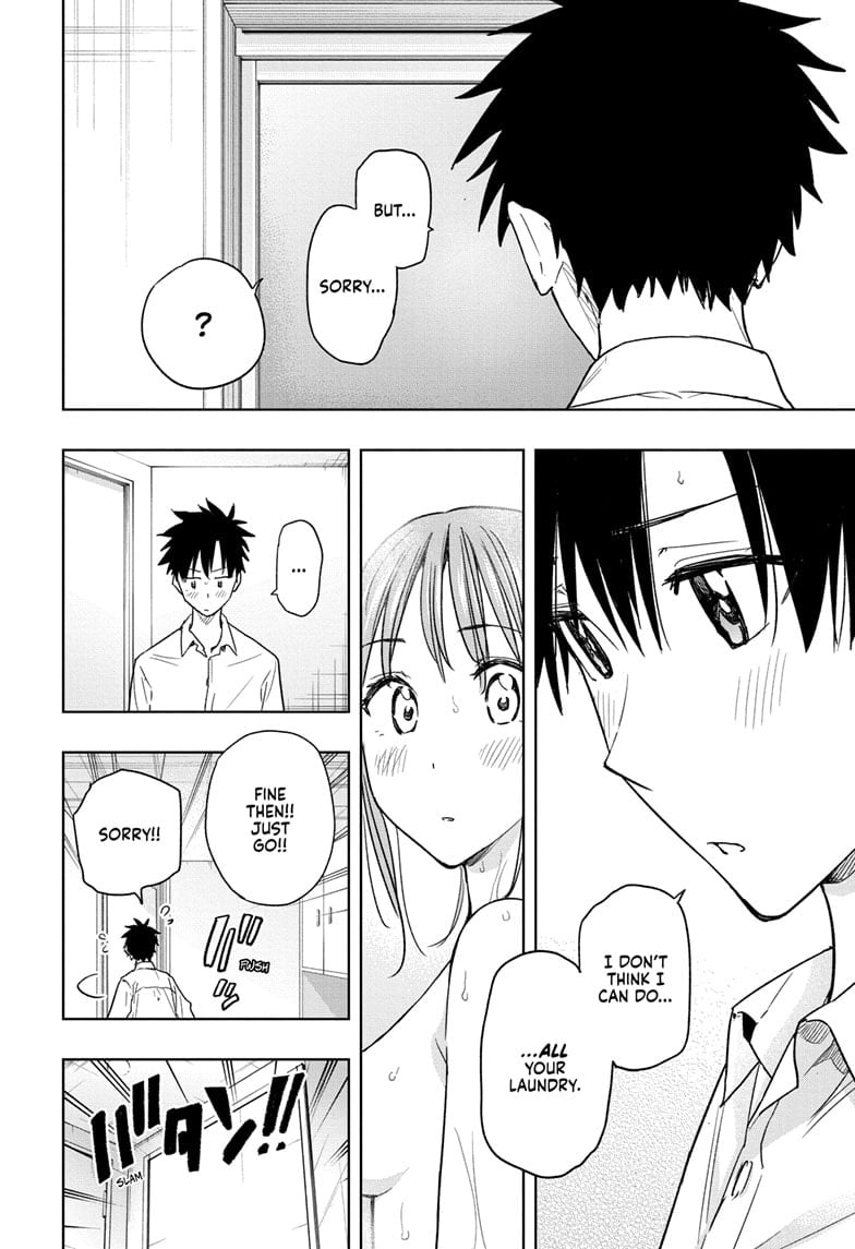 Hima-Ten!