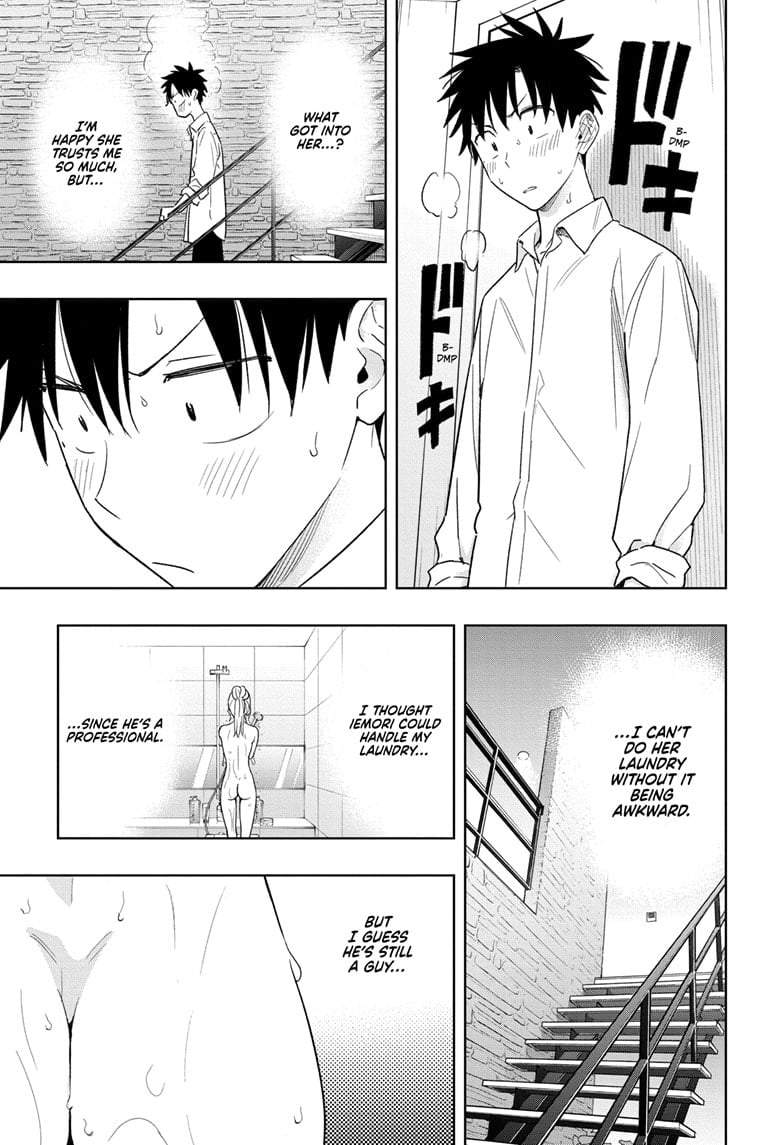 Hima-Ten!
