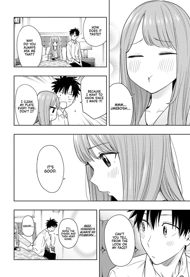 Hima-Ten!