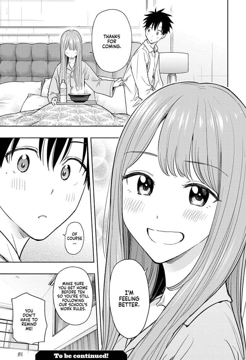 Hima-Ten!