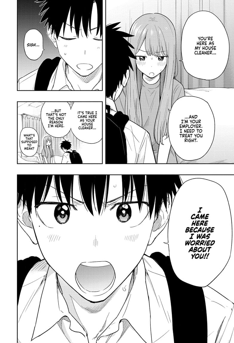 Hima-Ten!