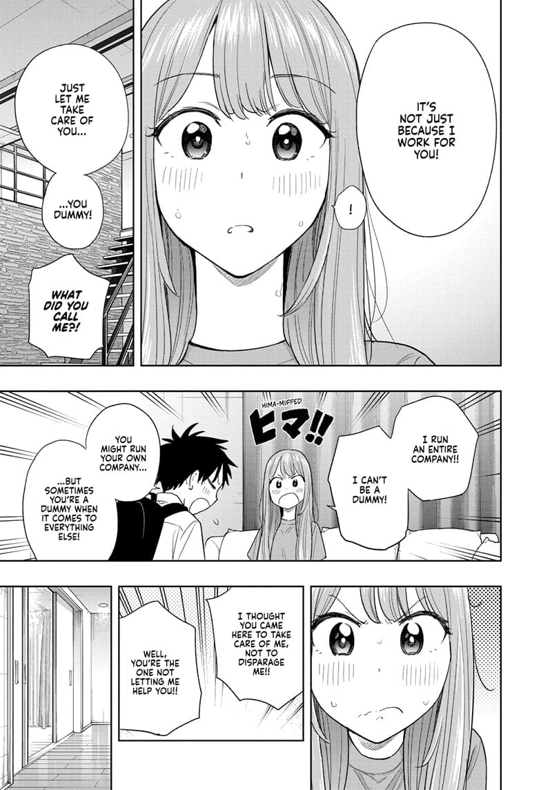 Hima-Ten!