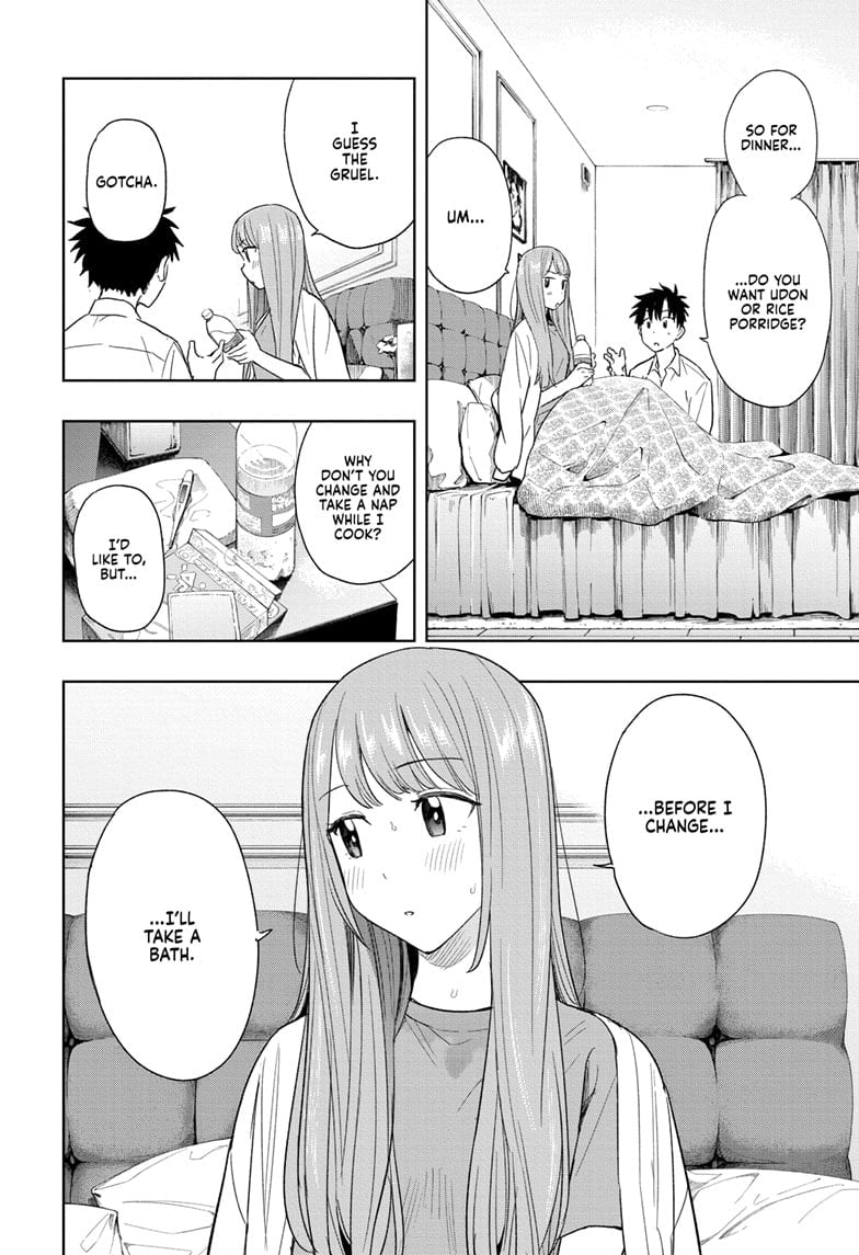 Hima-Ten!