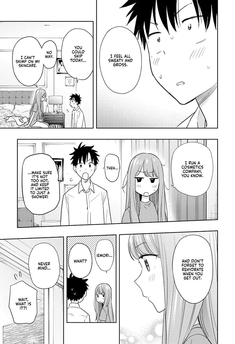 Hima-Ten!