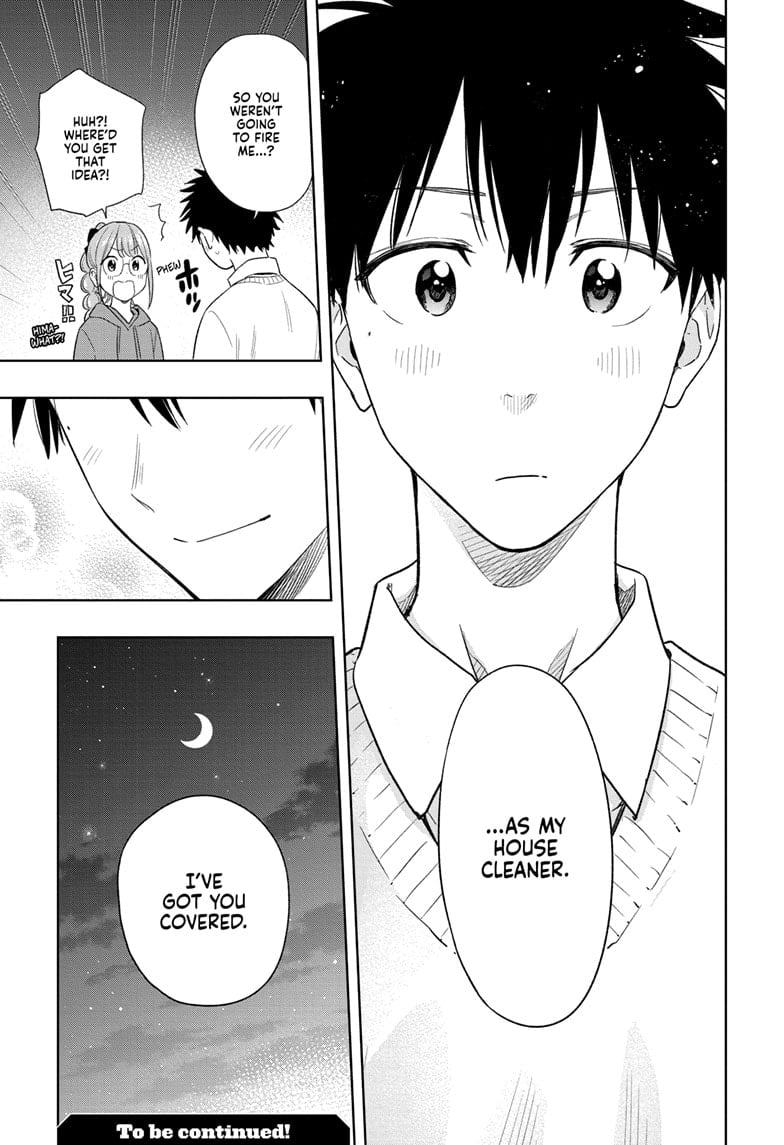 Hima-Ten!