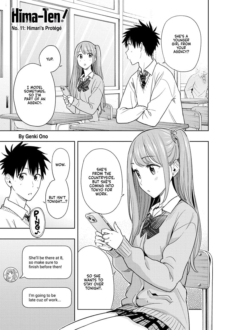Hima-Ten!